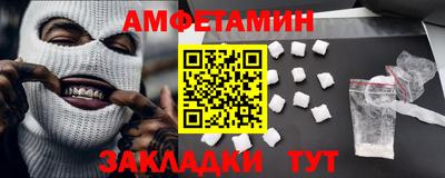 дживик Ипатово