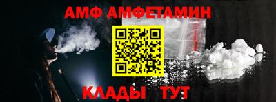 экстази Изобильный