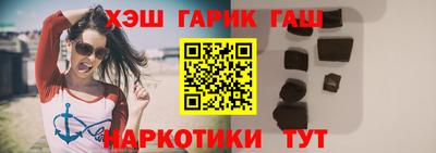 экстази Изобильный