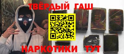 сатива Ирбит