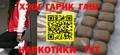 сатива Ирбит