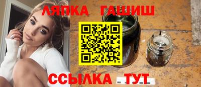 экстази Изобильный