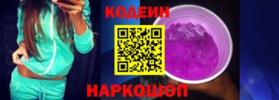 дживик Ипатово