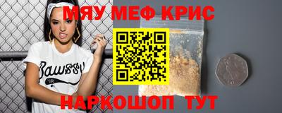 прущие грибы Канаш