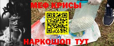 экстази Изобильный
