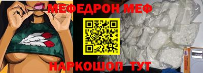 экстази Изобильный