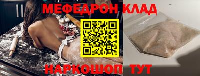 экстази Изобильный