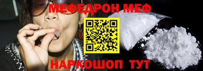 сатива Ирбит