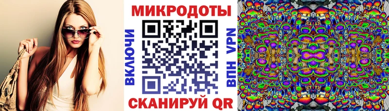 Галлюциногенные грибы мицелий  МЕГА   Лянтор 