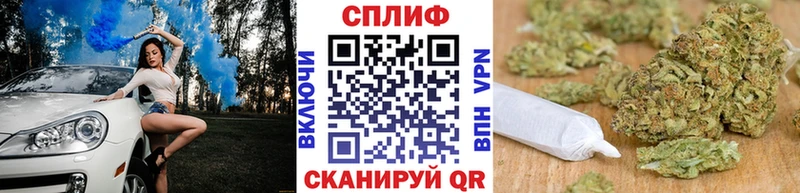 Бошки марихуана планчик  Лянтор 